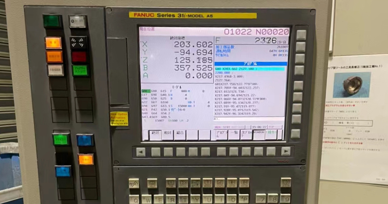 Услуги программирования CNC на заказ 