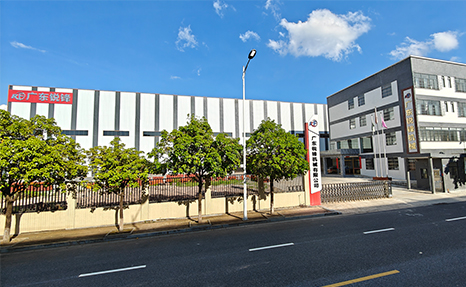 Гуандун Ruifeng Machinery Co., Ltd. 